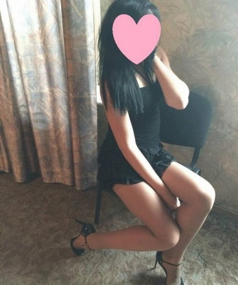 Есения