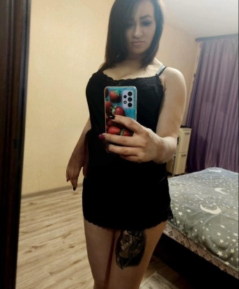 Елена
